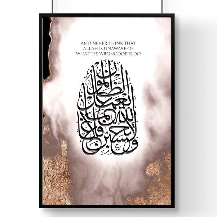 Arabic Decor | wall art print