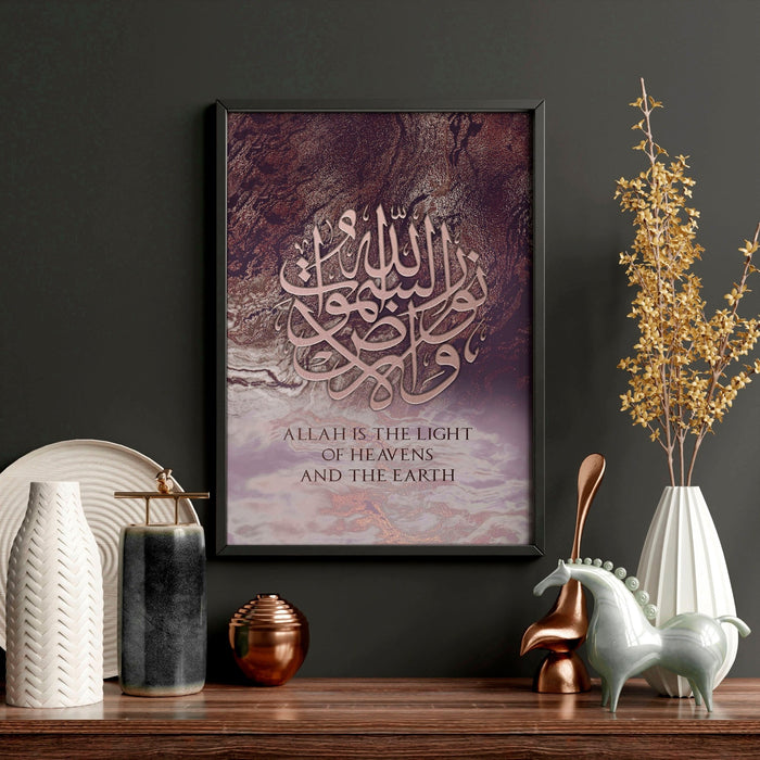 Islamic decor | wall art print